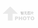 国际米兰vs罗马比赛结果